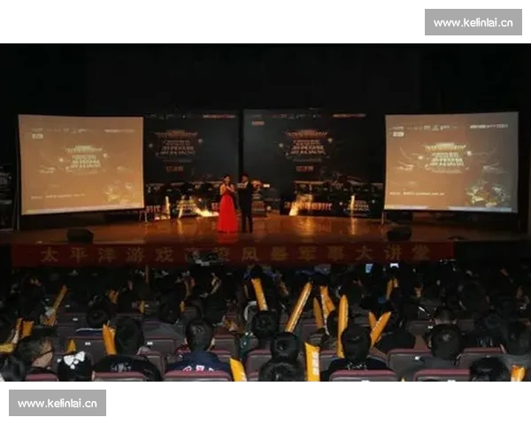 聚焦PC版电竞赛事发展趋势与全球竞技生态全景解析未来格局深度观察