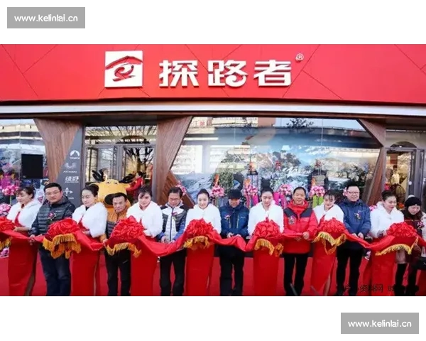 聚焦全球赛事动态的体育新闻APP打造实时深度阅读体验平台