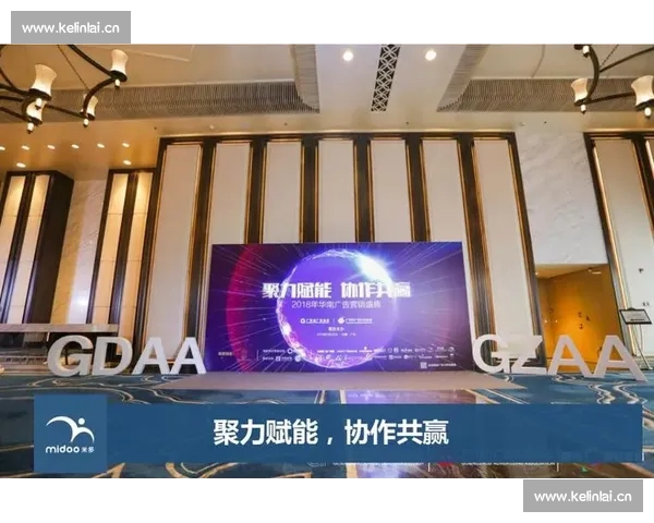 聚焦全球足球赛事高清直播尽享实时精彩对决盛宴专业解说数据分析必看