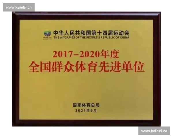 聚焦体育热点资讯打造权威专业互动共享的体育门户首页综合服务平台