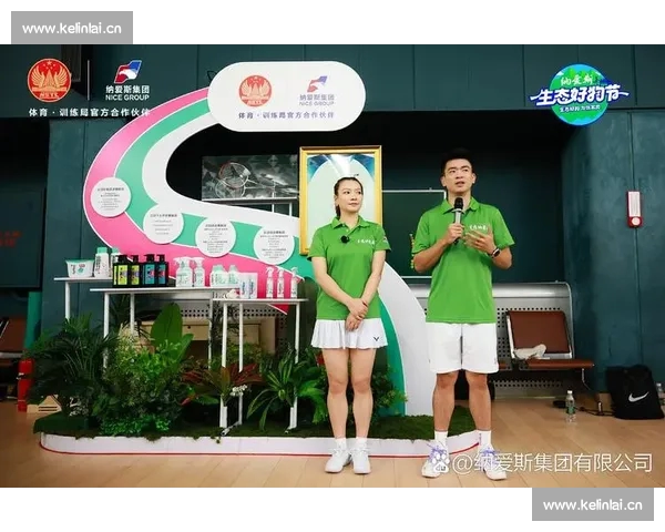 体育直播引领全民观赛新时代打造沉浸互动体育体验平台内容生态升级