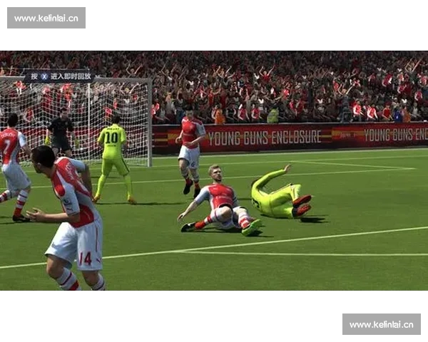 高清流畅足球直播APP下载指南免费看多平台赛事精彩实时更新 - 副本 - 副本 - 副本 - 副本 - 副本 - 副本