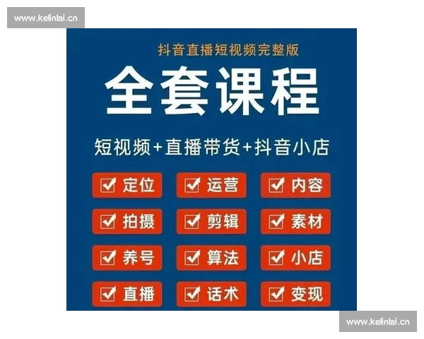 高清稳定流畅的足球直播APP下载平台全攻略最新赛事随时观看指南 - 副本 (15) - 副本 - 副本 - 副本 - 副本