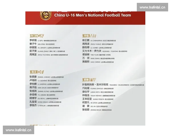 CBA官方赛事平台入口全面直播赛程比分精彩集锦观看指南